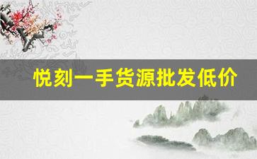 速报焦点！为什么免税店能卖外烟，探讨背后的法律与国际贸易原因